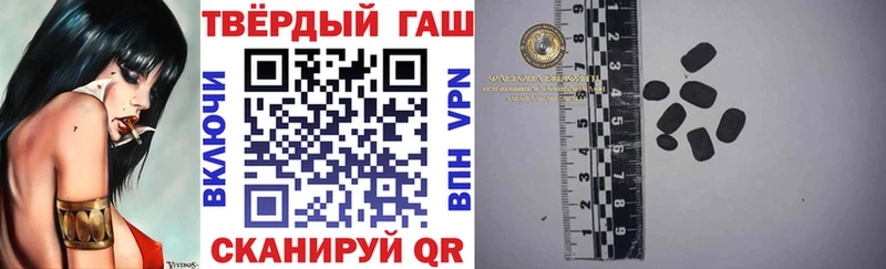 Купить закладку Кетамин  МЕФ  МАРИХУАНА  Героин  COCAIN  Амфетамин  Знаменск