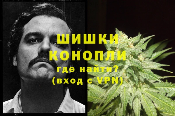 mdma Инсар