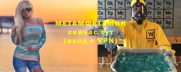 mdma Инсар