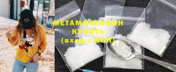 стафф Каменногорск