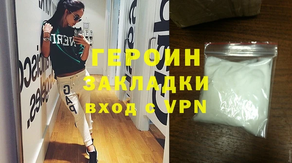 бутик Иннополис