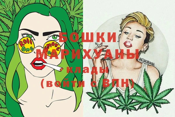 COCAINE Инта