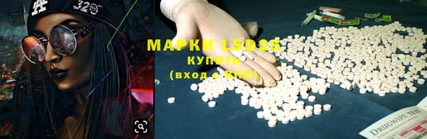 MDMA Premium VHQ Каменка