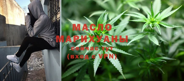mdma Инсар