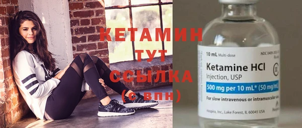 бутик Иннополис