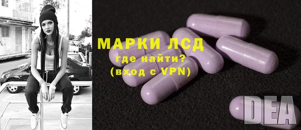 mdma Инсар