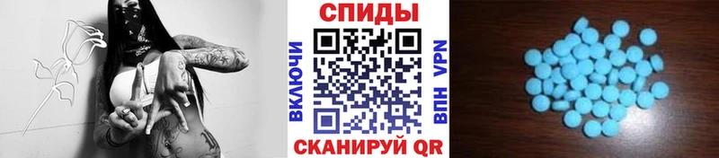 Первитин витя  Купить где  Знаменск 